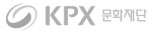 KPX문화재단