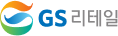 GS리테일