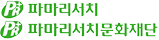 파마리서치
